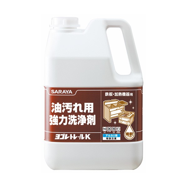 6個