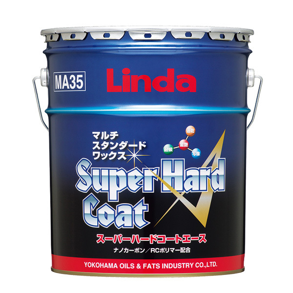 Linda スーパーハードコートA 18kg×1個の商品画像