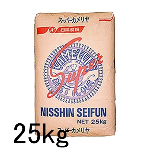 日清製粉 パン用粉 スーパーカメリヤ 25kg×1個の商品画像