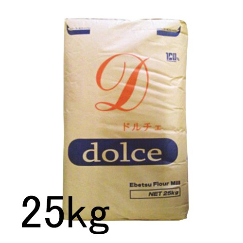 江別製粉 ドルチェ 25kg×1個の商品画像