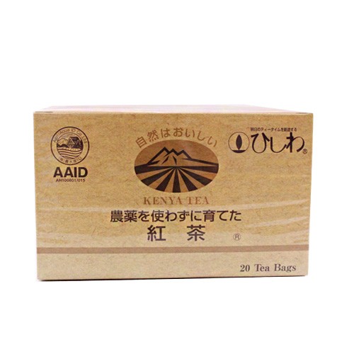 ひしわ 農薬を使わずに育てた紅茶 ティーバッグ 20袋 ×1セットの商品画像