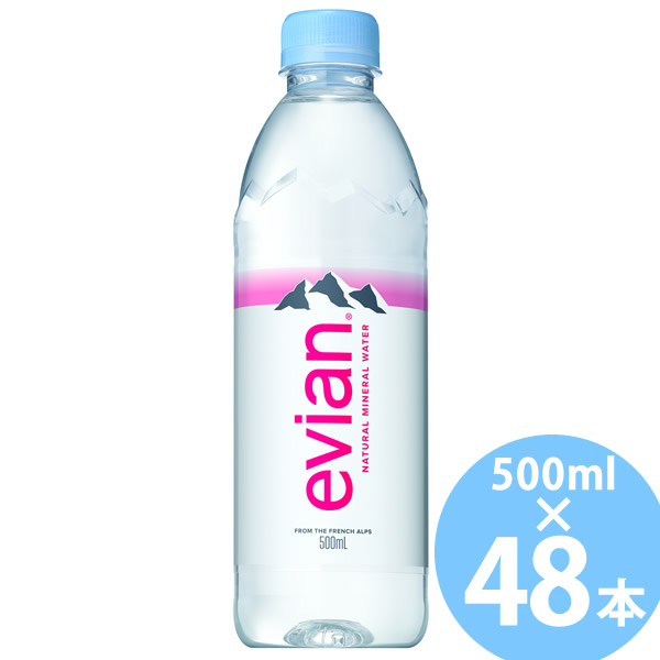 evian エビアン 500ml × 48本 ペットボトル ミネラルウォーター、水の商品画像