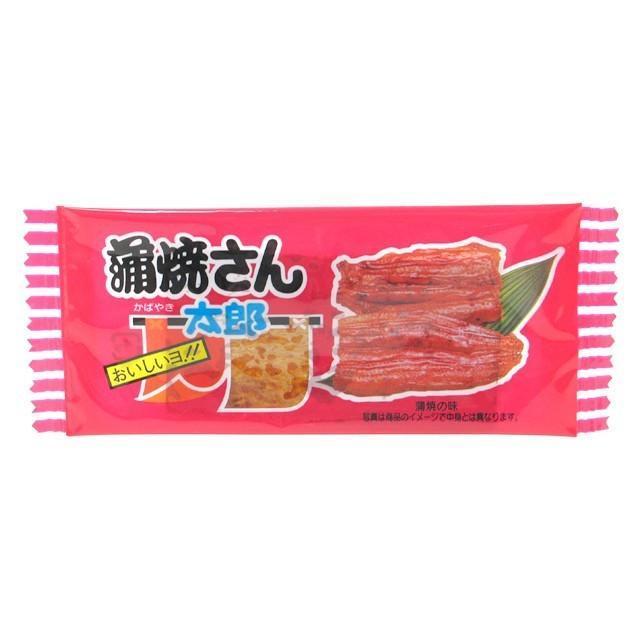 かばやきさんたろす 蒲焼さん太郎 × 1個 駄菓子 - 最安値・価格比較 - Yahoo!ショッピング