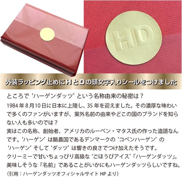  высококлассный подарочная коробка ввод - -gendatsu подарочный сертификат 5 листов | подарок подарок отметка .. оптимальный 2023 год 4 месяц 1 дата подарочный сертификат цена модифицировано .
