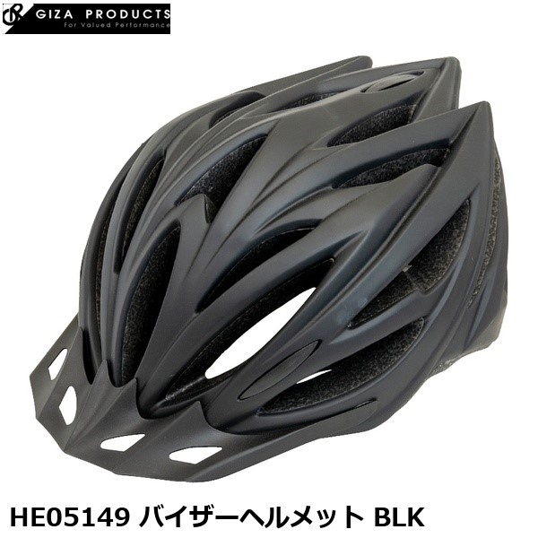 OGK KABUTO VITT ヴィット Lサイズ 58-59cm G-4 マットブラックレッドの商品画像