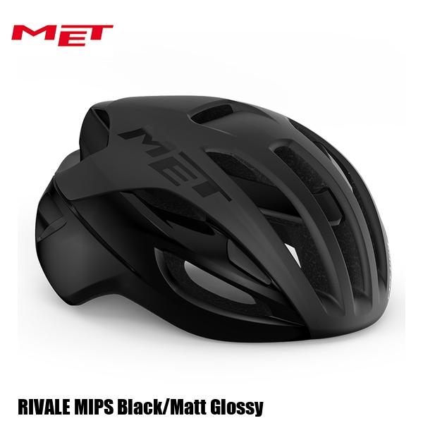 MET RIVALE MIPS ASIA-Mサイズ（56-58cm）Black/Matt Glossyの商品画像