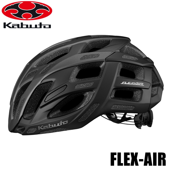 OGK KABUTO FLEX-AIR L/XLサイズ（59-61cm）マットブラックガンメタの商品画像
