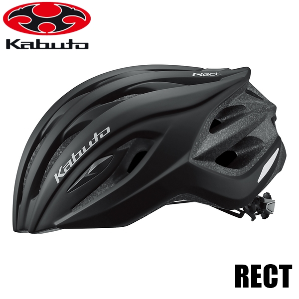 OGK オージーケー レクト (RECT) ヘルメット マットブラック M/L 自転車用 ロードバイク ヘルメットの商品画像