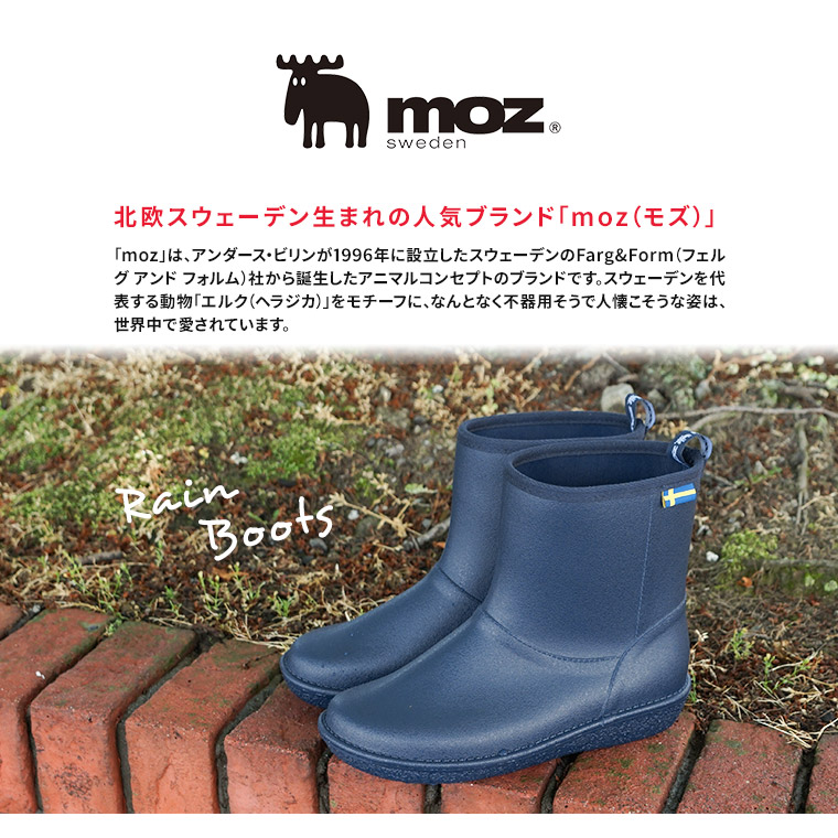 mozmoz rain boots lady's Short boots complete waterproof put on footwear ........ short boots commuting going to school gardening simple black black gray 8430