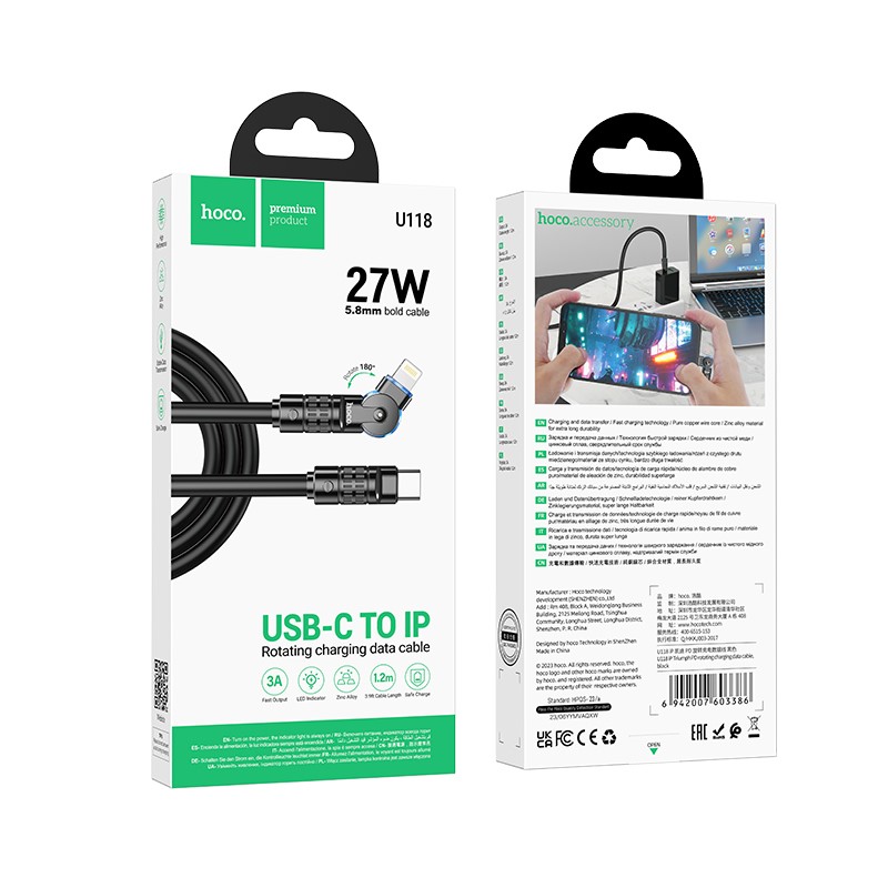 hoco U118 180Rotating кабель PD27W черный U118-CL-BK