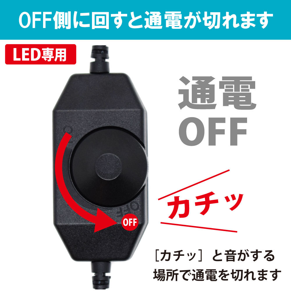 USB LED освещение . нет -ступенчатый dial яркость функция регулировки . плюс! USB POWER CONTROLLER DIAL -UCNT-DIAL-