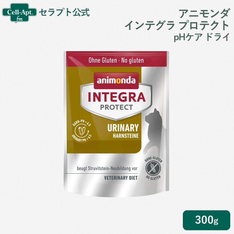 animonda Integra защита pH уход dry кошка для 300g[ кошка pohs отправка ]2 шт до (86923)