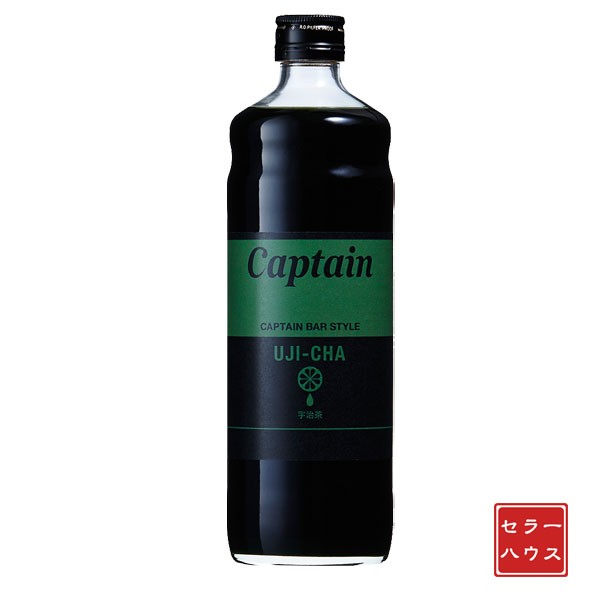 Captain 中村商店 キャプテン 宇治茶 600ml×12本 シロップの商品画像