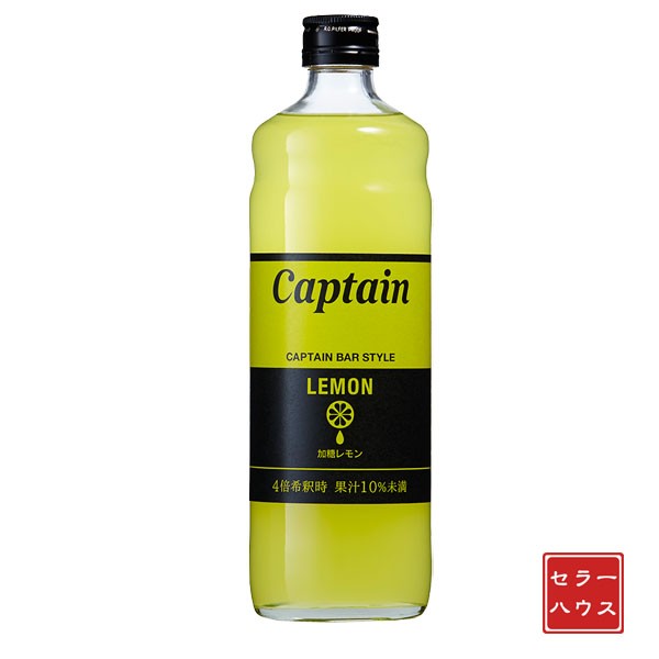 無糖レモン / 1本