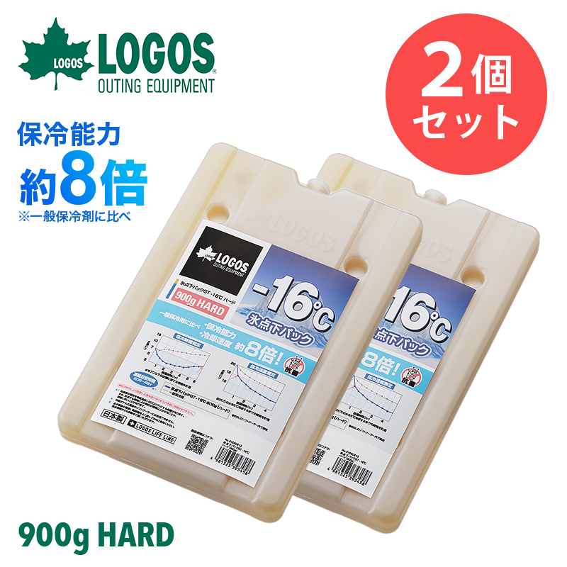 LOGOS （ロゴス） 氷点下パック GT-16℃ ハード 900g×2個の商品画像
