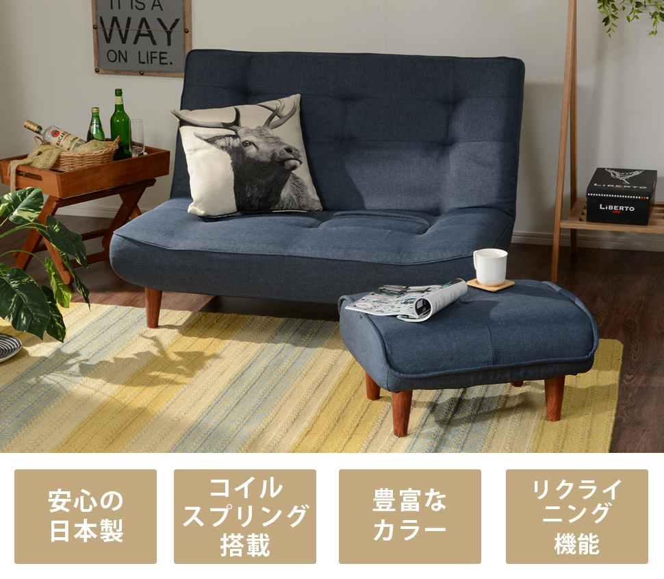  диван 2 местный . сделано в Японии высокий задний наклонный модный кожзаменитель карман пружина простой мир приятный a40