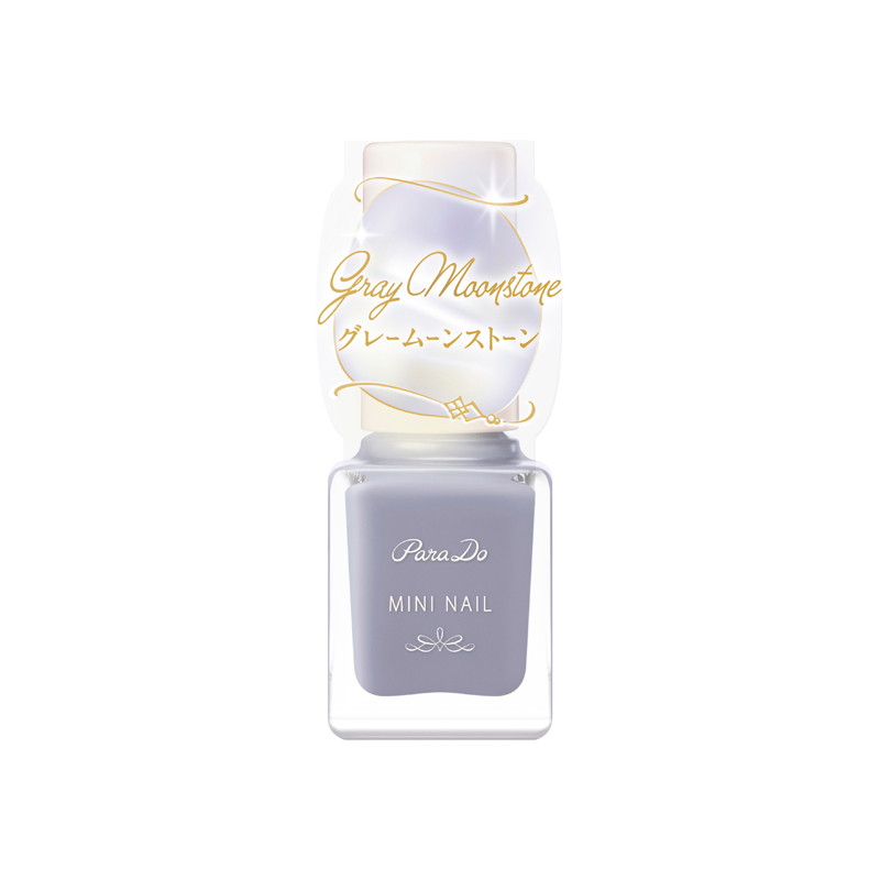 CHANEL シャネル ヴェルニ（アンソンディエ ドゥ シャネル / 147）13ml