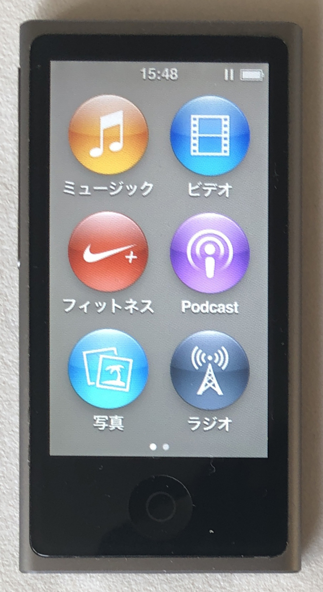 iPod Nano 16GB ME971J/A スペースグレイ