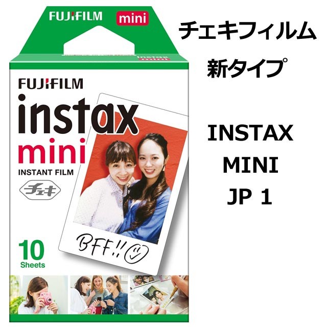 FUJIFILM チェキ用フィルム instax mini INSTAX MINI JP1 チェキ ...