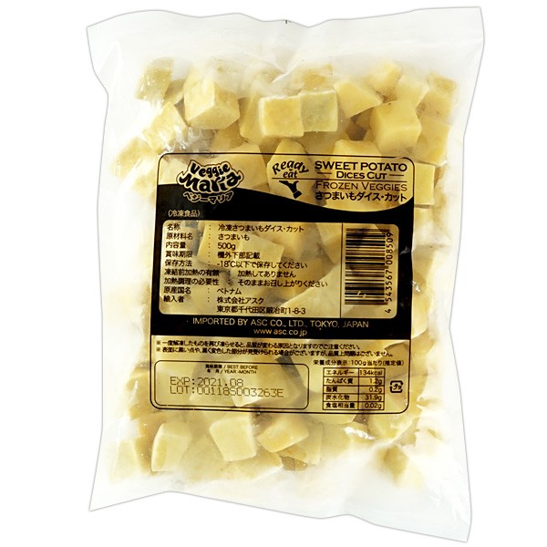  рефрижератор батат ( кости cut )×500g 10 шт до 1 рассылка . доставка [ рефрижератор ][3~4 предприятие дней в течение отгрузка ]