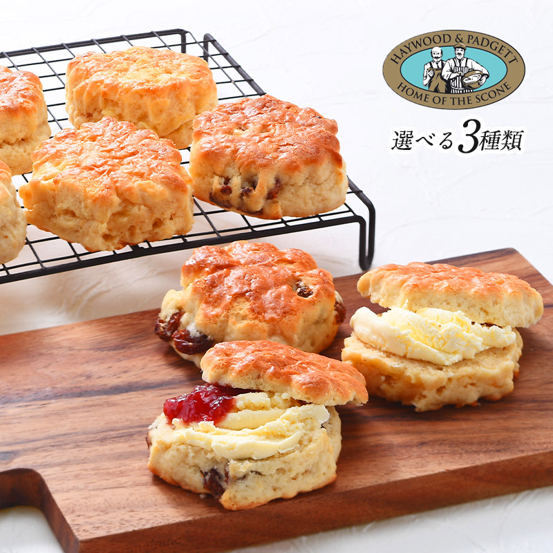  is possible to choose Britain production butter scone 10 piece set ( cheese only 8 piece )[ freezing only ][3~4 business day within shipping ]