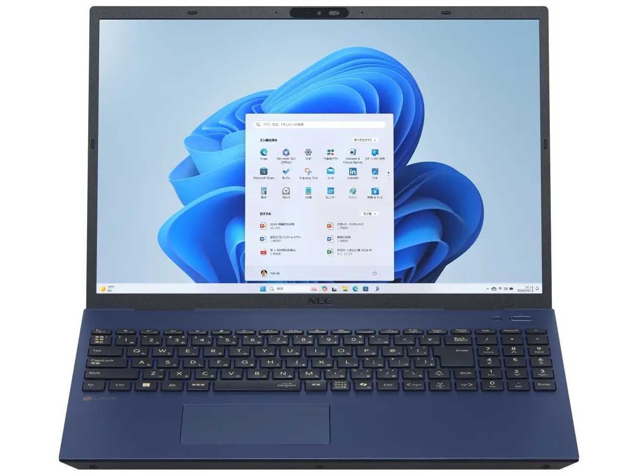 NEC LAVIE N16 N1685/KAL ［PC-N1685KAL］ ネイビーブルー 2025年夏モデル Windowsノートの商品画像