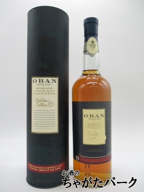 オーバン ディスティラーズエディション 700mlびん 1本 スコッチ