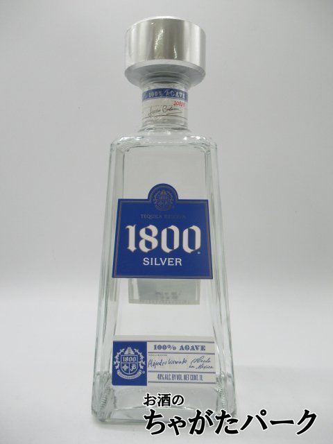 k elbow 1800 silver parallel goods 40 times 1000ml