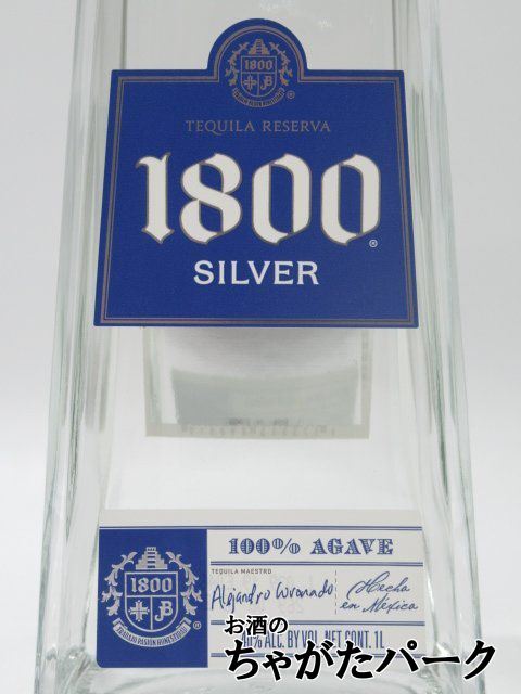 k elbow 1800 silver parallel goods 40 times 1000ml