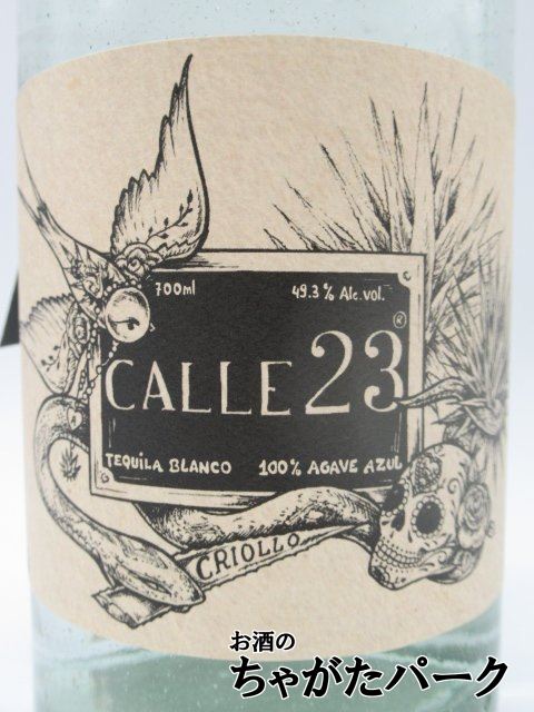 kaje23 (Calle 23) clio -jo tequila 49.3 times 700ml