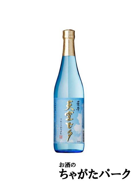 田崎酒造 芋焼酎 薩摩 天空七夕 25度 720ml 瓶 芋焼酎の商品画像