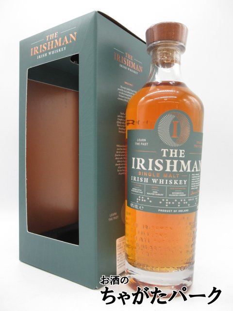 REDBREAST レッドブレスト 21年 700mlびん 1本 アイリッシュウィスキー