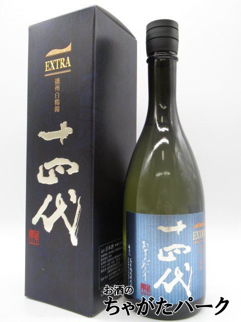 お得セット 十四代・飛露喜 純米大吟醸酒 720ml 4本セット｜Yahoo