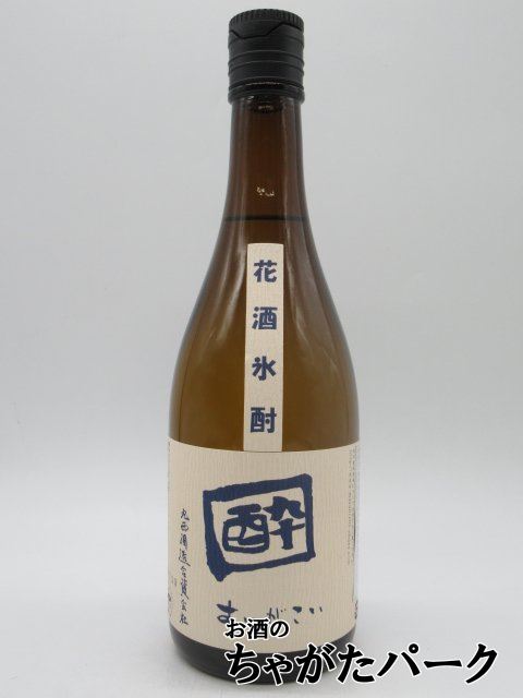 芋焼酎 酔がこい 25度 720ml × 1本 瓶