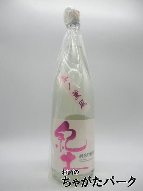 紀土 -KID- 純米吟醸 春ノ薫風 1800mlびん 1本の商品画像