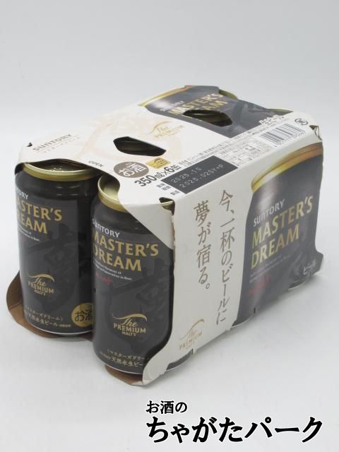 サントリー ザ・プレミアムモルツ マスターズドリーム 350ml缶 6缶