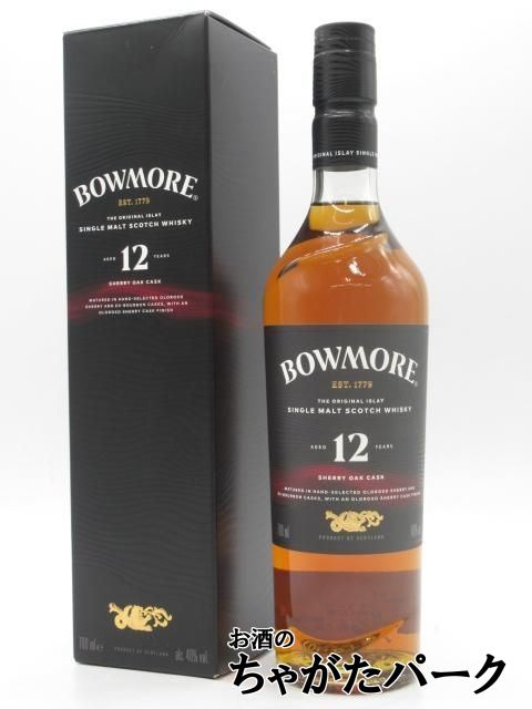 SUNTORY ボウモア 12年 350mlびん 1本 ボウモア アイラモルト