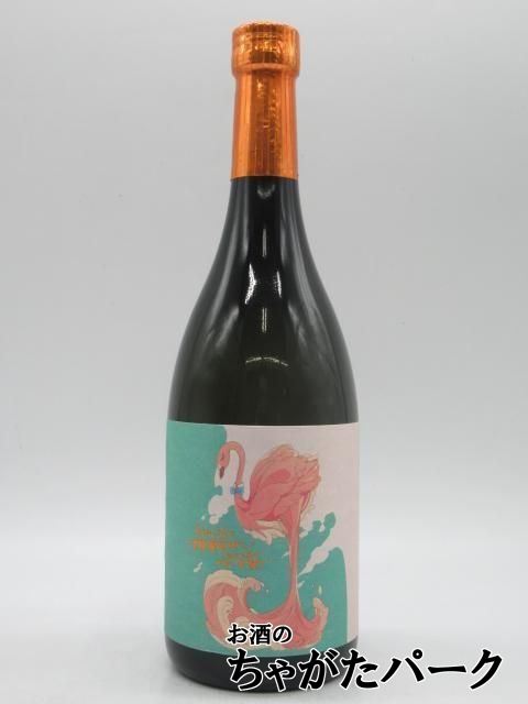 国分酒造 芋焼酎 flamingo orange（フラミンゴオレンジ） 26度 1.8L