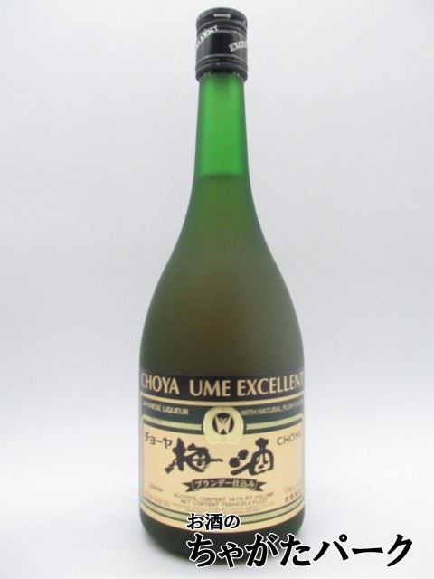 チョーヤ 梅酒 エクセレント 750ml × 1本の商品画像