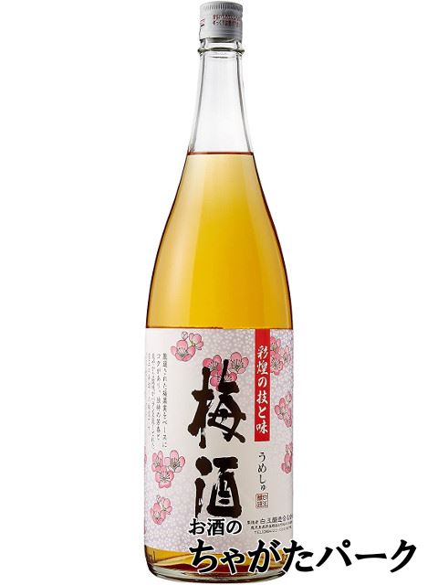 白玉醸造 さつまの梅酒 1800ml 14度の商品画像