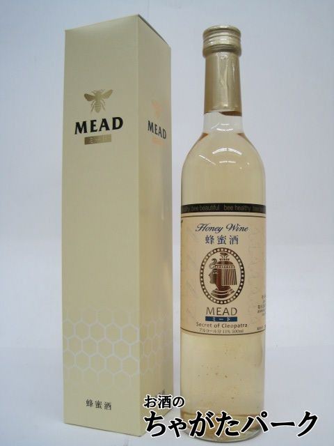  Secret ob Cleopatra honey wine Mead 500ml # Chinese milk vetch bee molasses use 