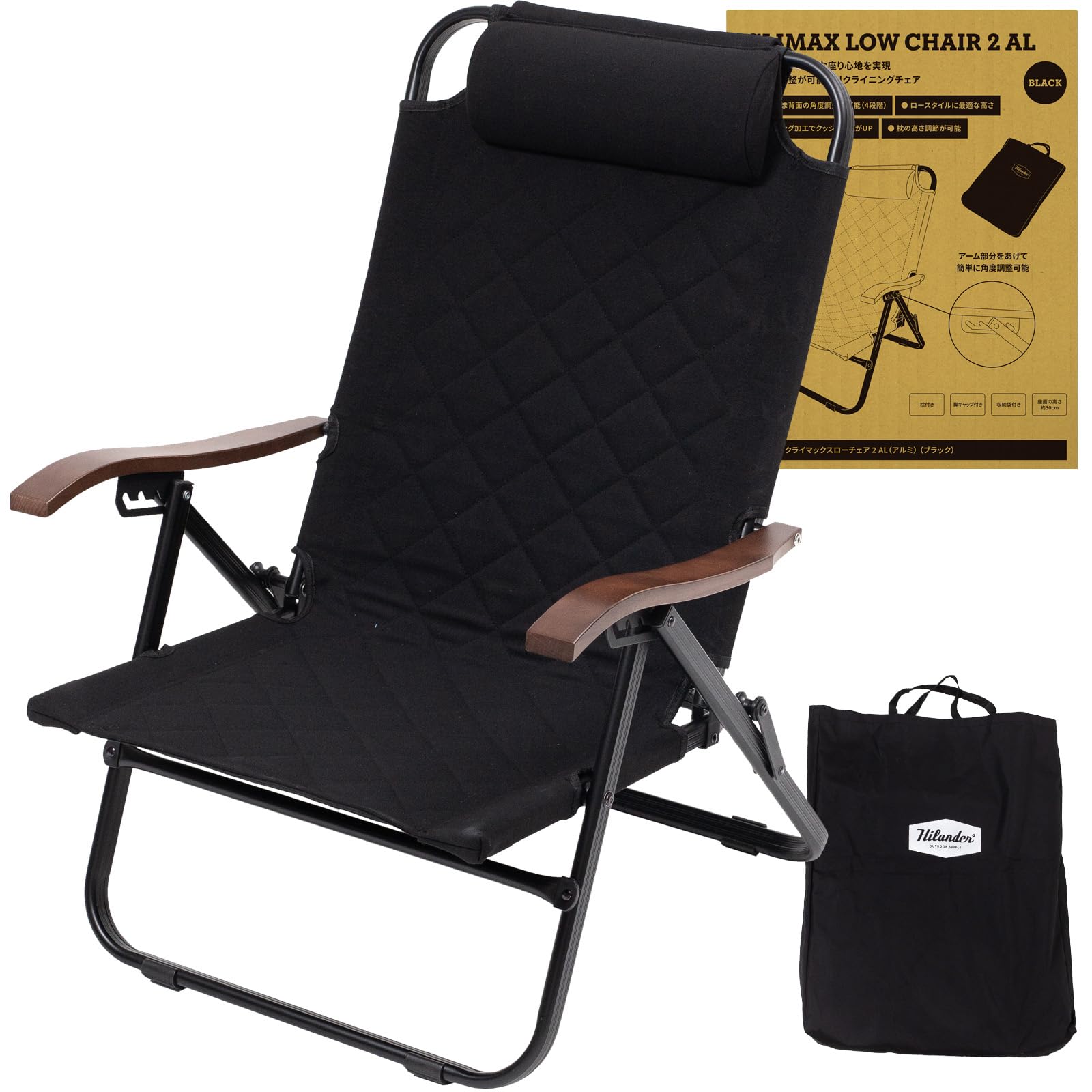 新品　CHUMS チャムス バックウィズ チェア CHUMS（チャムス）チャムスバックウィズチェア（キャンプ用品