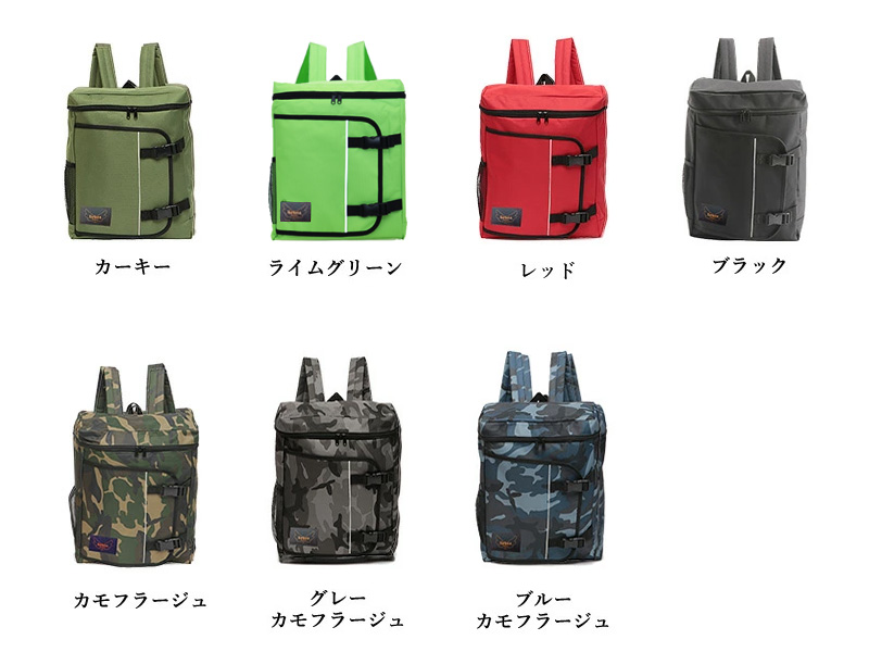 2 point buy .30%OFF coupon rucksack high capacity rucksack backpack men's rucksack water-repellent lady's CR307