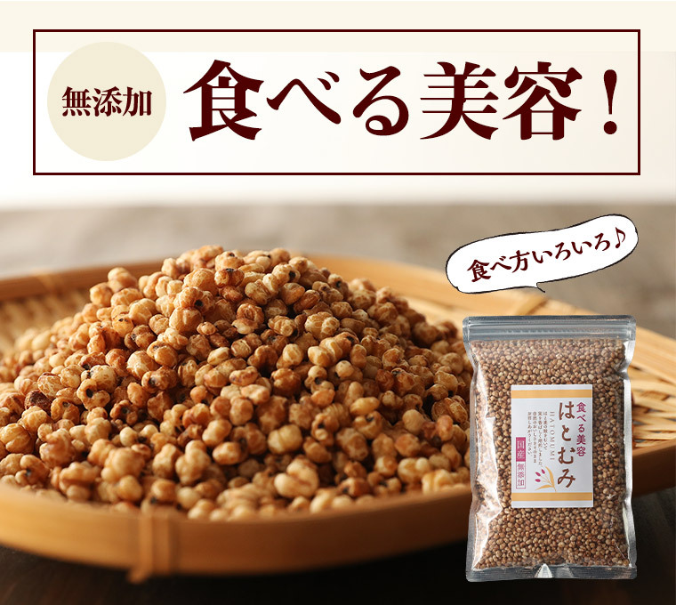  domestic production is ... snack 180g that way meal .. economical job's tears yoki person is .... to tell the truth, ... free shipping super hood cereals serial 