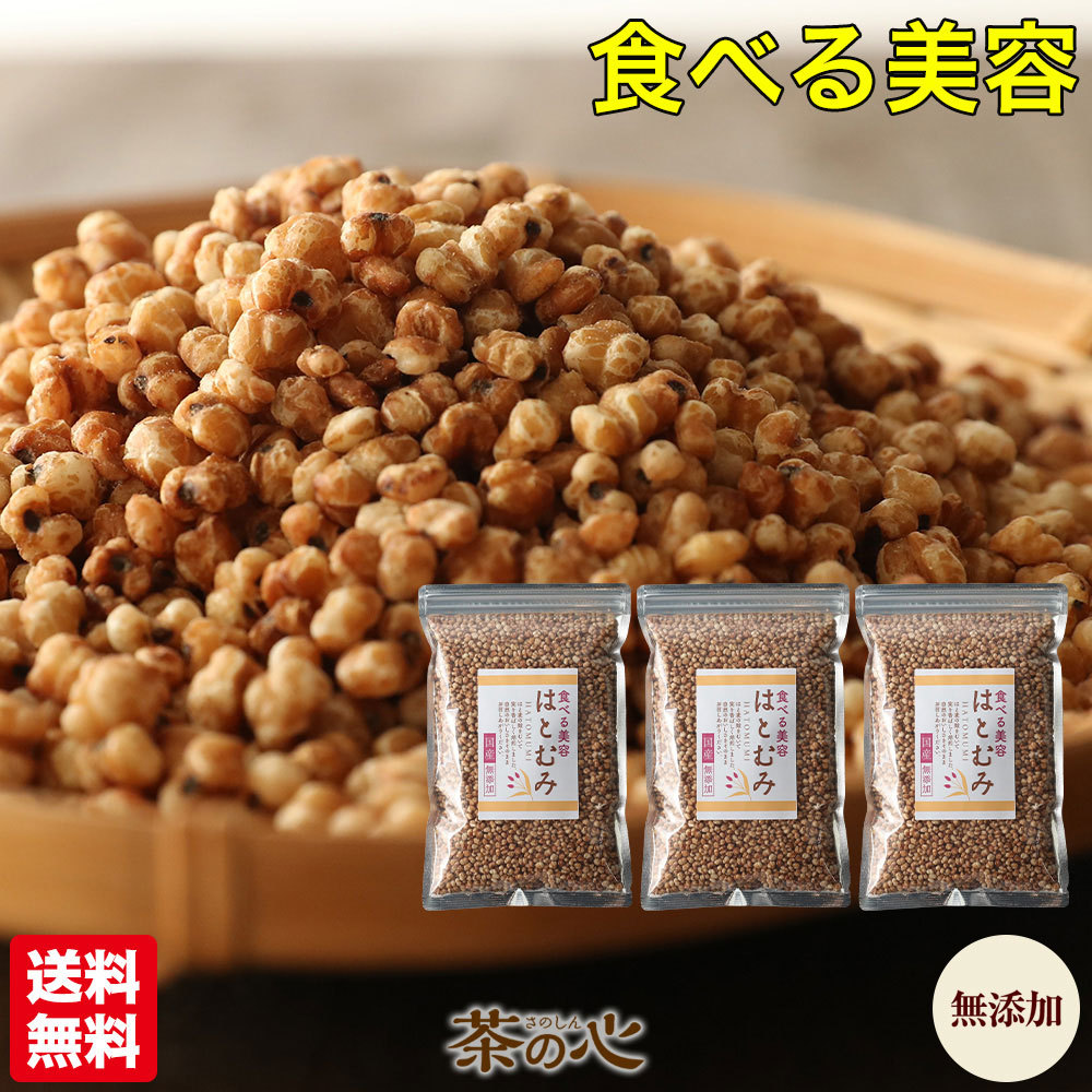  domestic production is ... snack 180g 3 sack set that way meal .. economical job's tears yoki person is .... to tell the truth, ... free shipping super hood cereals serial 