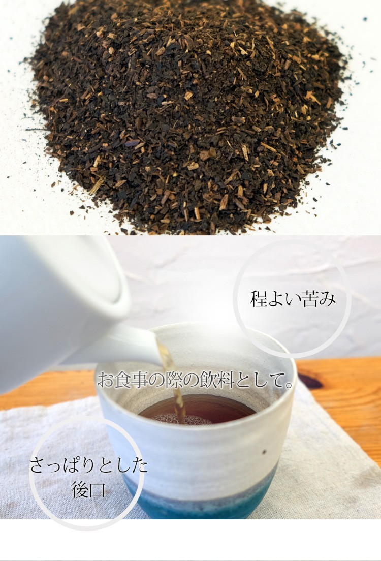  чёрный . дракон чай чайный пакетик 5g 30. бесплатная доставка чёрный oolong tea чай для зоровья 