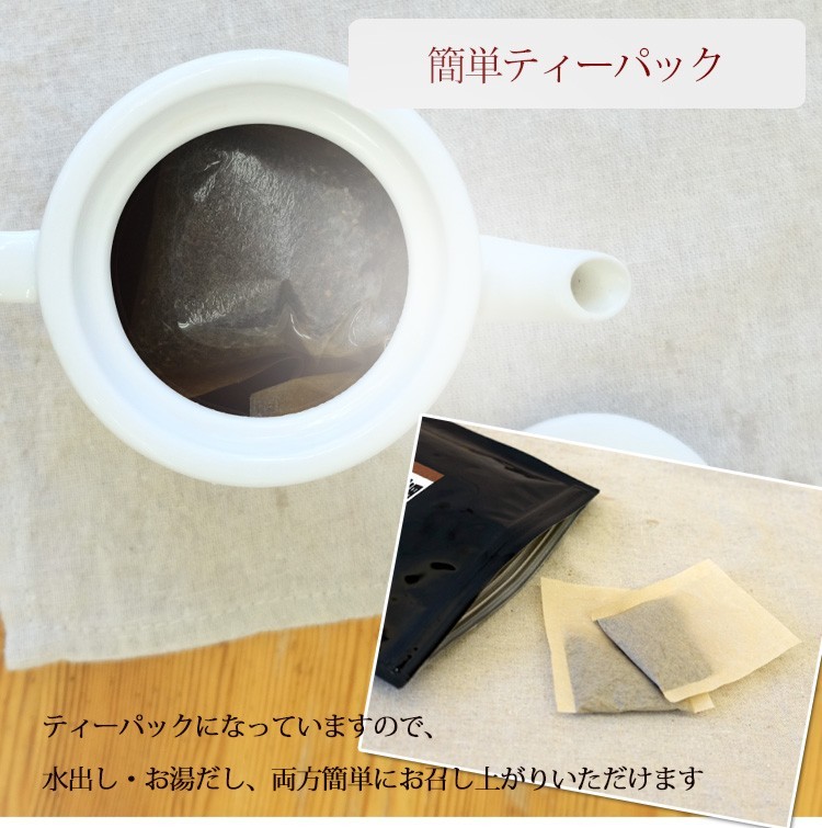  чёрный . дракон чай чайный пакетик 5g 30. бесплатная доставка чёрный oolong tea чай для зоровья 