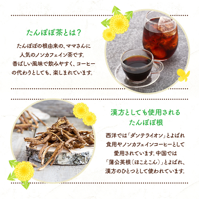 ta... кофейник для чайный пакетик 30.3.5g.... чай non Cafe in бесплатная доставка чай для зоровья материнство 