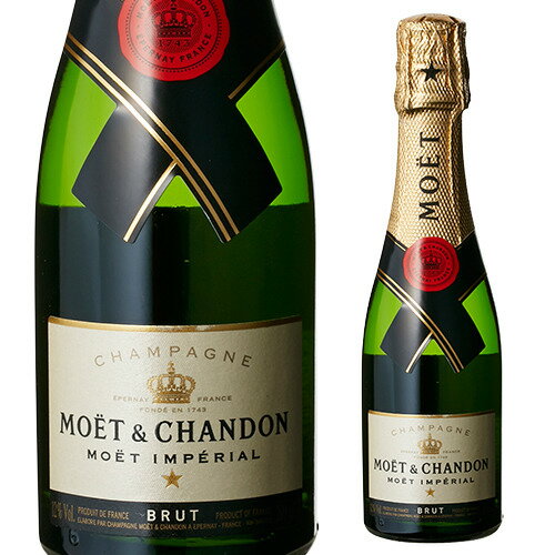 MOET＆CHANDON モエ・エ・シャンドン ブリュット・アンペリアル NV 200mlびん 1本 モエ アンペリアル シャンパン・スパークリングワインの商品画像