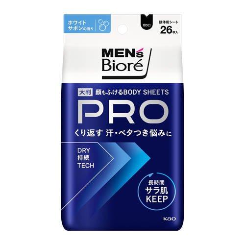 メンズビオレ 顔もふけるボディシート PRO ホワイトサボンの香り 26枚×1の商品画像
